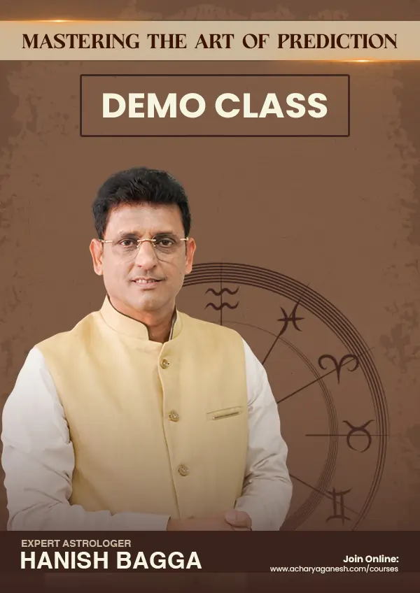 Demo Session